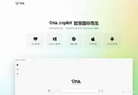 腾讯ima是干嘛用的