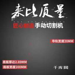 美图设计室AI职场头像背景提示词如何输出可复制版本
