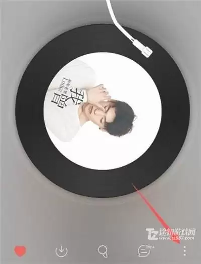 网易云音乐怎么和好友一起听歌