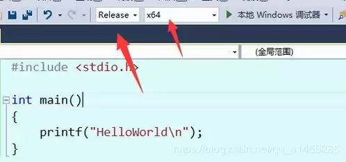 如何在Visual Studio解决方案管理器中搜索使用内容