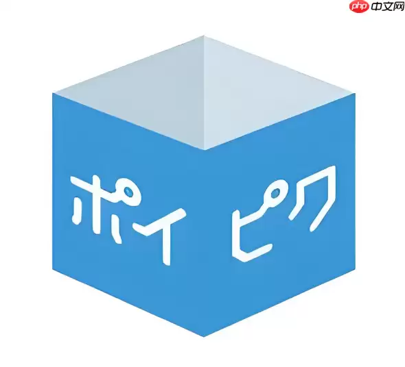POIPIKU网站怎么用_POIPIKU网页版使用说明