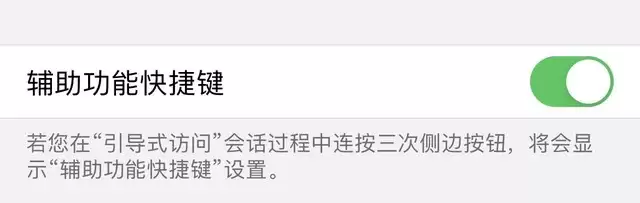 iPhone有 iPhone有