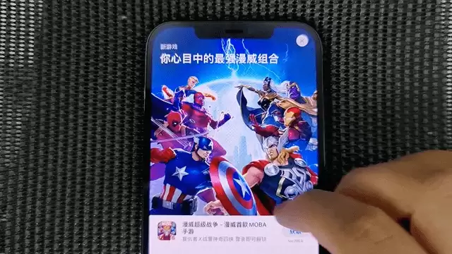 iOS 15中有哪些好用的辅助功能?iOS 15好用辅助功能汇总 iOS 15中有哪些好用的辅助功能?iOS 15好用辅助功能汇总