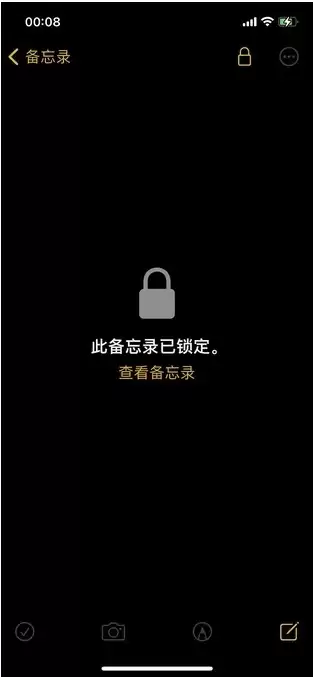 如何在被盗前保护好你的iPhone? 如何在被盗前保护好你的iPhone?