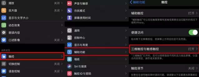 如何使用iPhone给物品称重? 如何使用iPhone给物品称重?