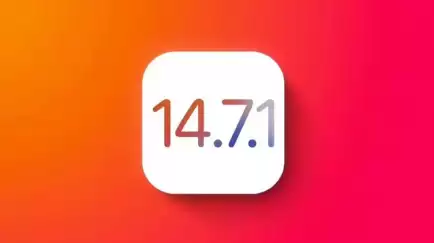 iOS14.7.1正式版值得更新吗?看各路网友怎么说 iOS14.7.1正式版值得更新吗?看各路网友怎么说