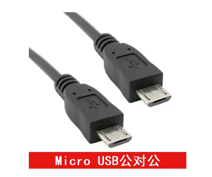 如何将安卓手机与苹果 iPhone 通过数据线连接? 如何将安卓手机与苹果 iPhone 通过数据线连接?