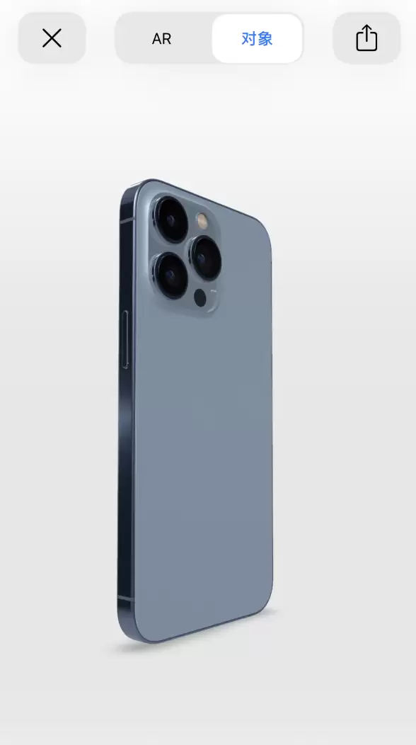 苹果官网彩蛋:通过增强现实细看 iPhone 13 全系机型 苹果官网彩蛋:通过增强现实细看 iPhone 13 全系机型