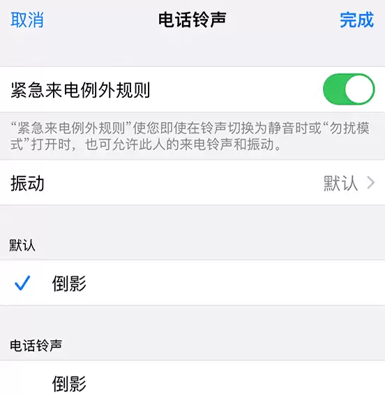 全面解析 iOS 15 “专注模式”:保持专注,免受打扰 全面解析 iOS 15 “专注模式”:保持专注,免受打扰