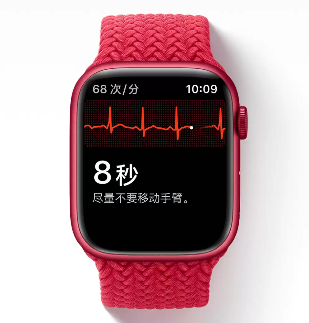 苹果官宣 Apple Watch 心电图 ECG 功能,详细的使用方法来了 苹果官宣 Apple Watch 心电图 ECG 功能,详细的使用方法来了