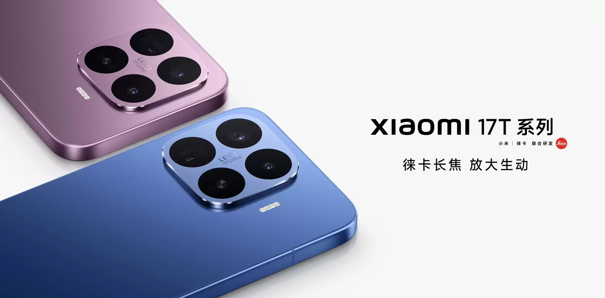 内存大涨价的今天，手机怎么买才不会血亏？