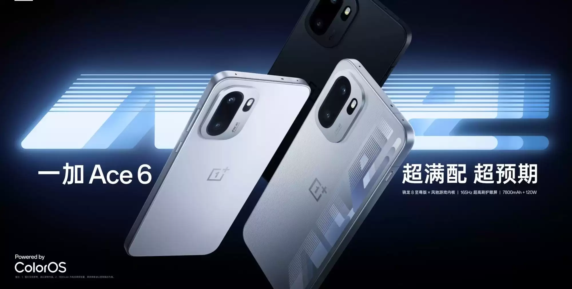 内存大涨价的今天，手机怎么买才不会血亏？
