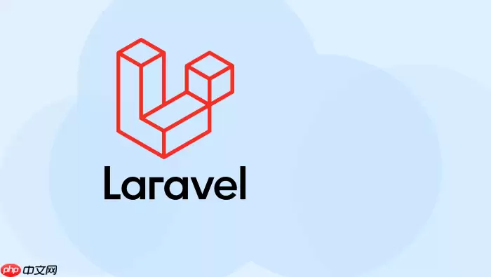 Laravel框架的事件系统底层是如何运作的