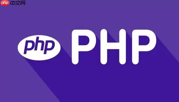 PHP8.5.5怎样用mysqli连接指定端口数据库