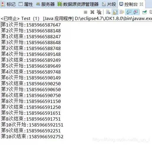 如何实现一个精准的线程定时器?Ja va定时任务实现教程