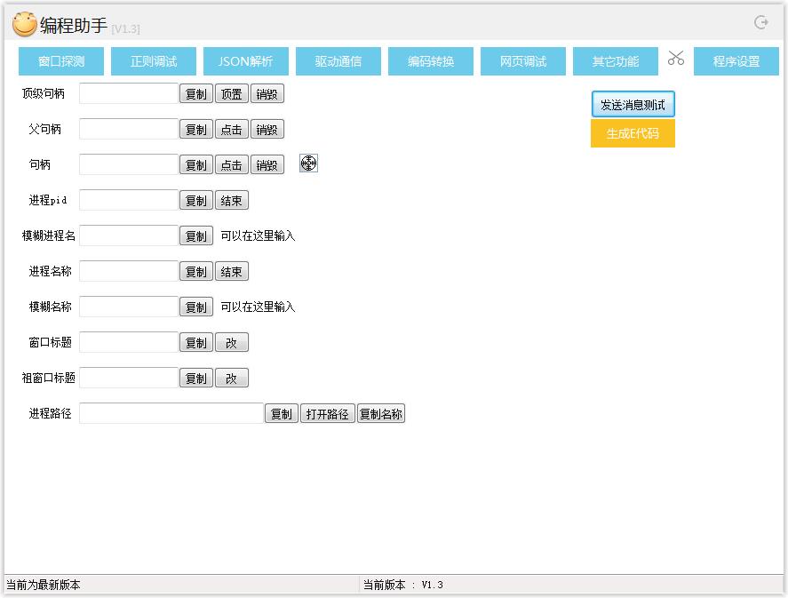 db10f440e8760e0987e20de7a4eb8941.png