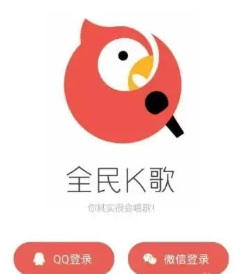 全民k歌唱歌怎么录屏到抖音 全民k歌发到抖音里面教程