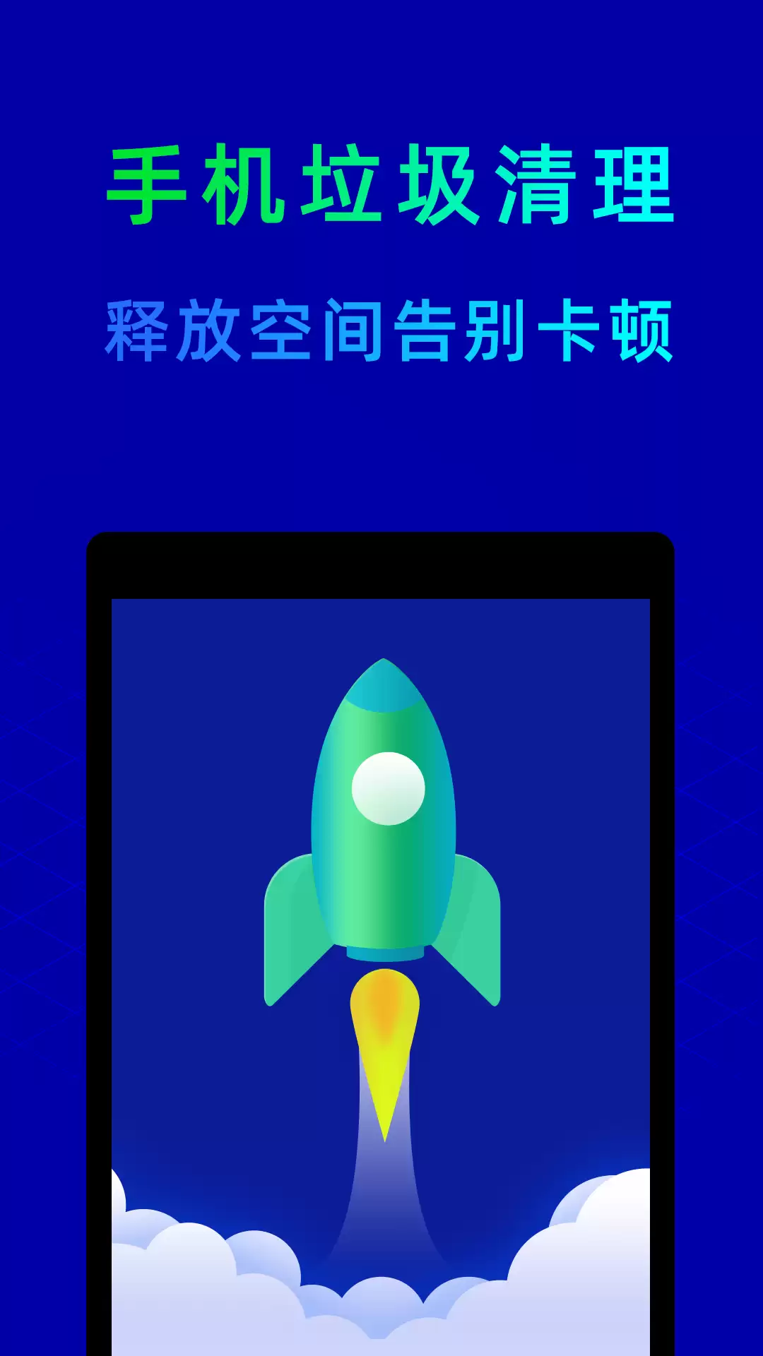 好用的系统工具推荐：提升效率的必备软件清单
