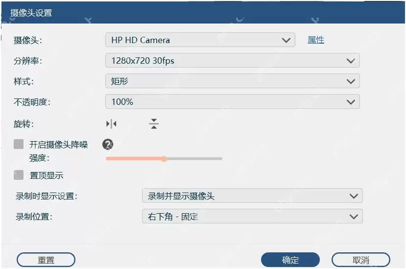 WPS文字怎样使用屏幕录制功能制作操作教程