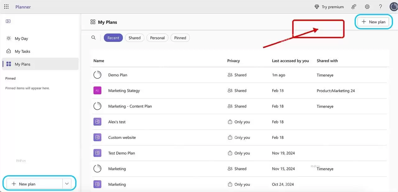 Microsoft365Planner怎样创建可视化的项目任务板
