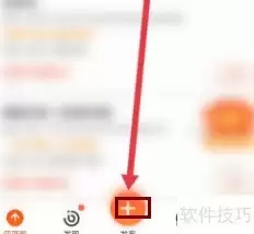 58同城寻人寻物发布指南