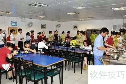 酒店订单跟进服务规范