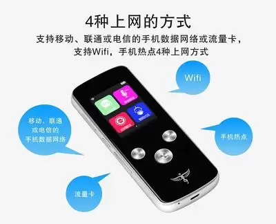 Google翻译文档功能在哪-如何进行PDF一键翻译