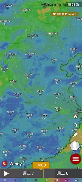 windy天气预报使用指南
