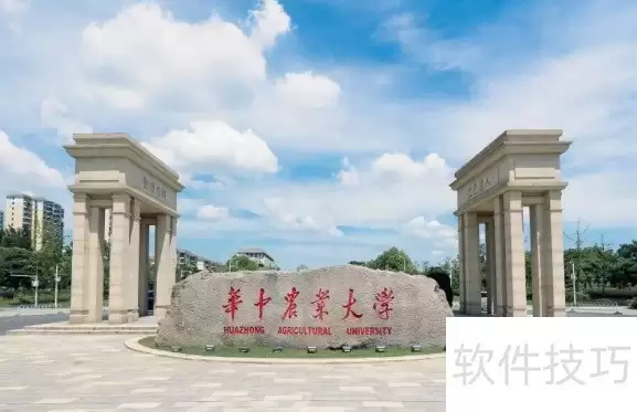 2022湖北高校最新排名