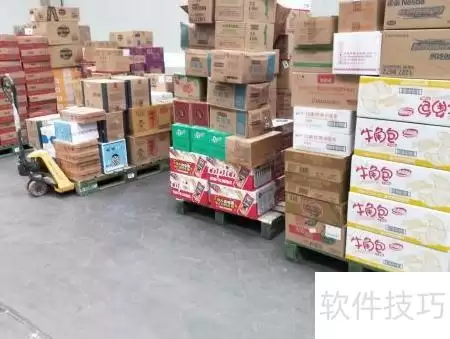 物流货物包装类型解析