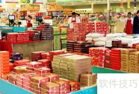 过年超市积压货应对策略
