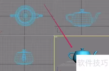 3ds Max拉伸动画制作
