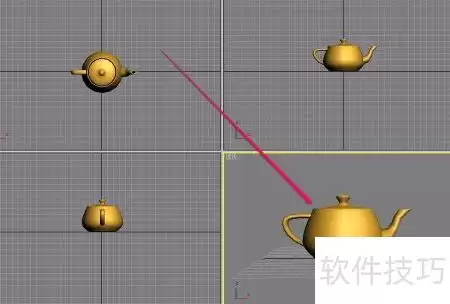 3ds Max倾斜变形器动画