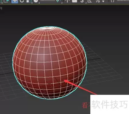 3DS MAX移动工具控制柄丢失解决