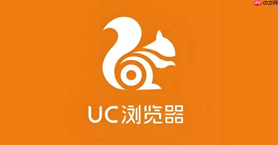 为什么UC浏览器在使用过程手机发热量异常增加？