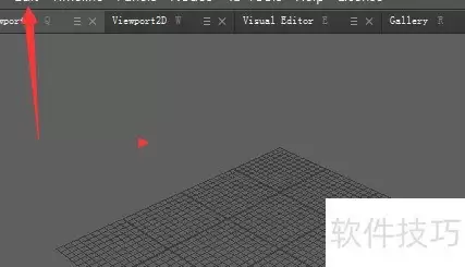Wrap4D 2020变换gizmo调至50