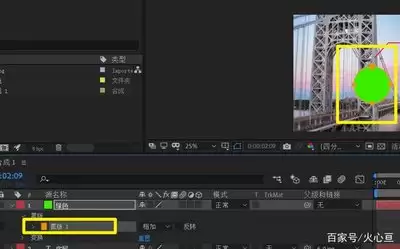 AE视频如何进行羽化-AE视频怎样羽化