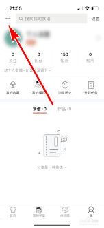 烘焙帮app如何上传图片