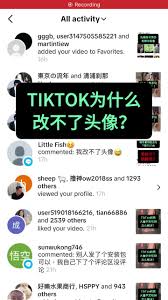 抖音视频封面无法更换怎么办