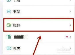 爱奇艺如何获取积分