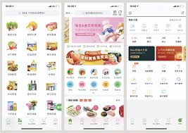 食行生鲜怎么绑定粮票