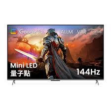 如何判断电视是否为4K