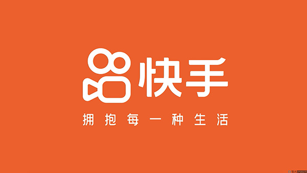 快手小店开通方法