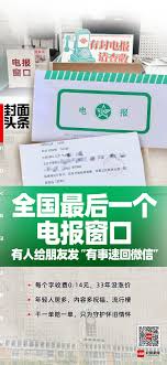 阅同城如何发文章