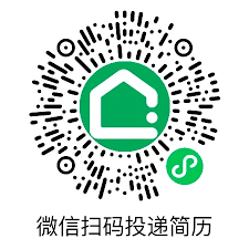链家app如何计算房贷