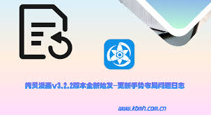 拷贝漫画网页版入口在哪里