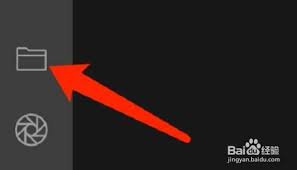 微信怎么筛选出全部电子表格