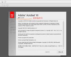Adobe