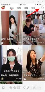 火山版能不能发长视频