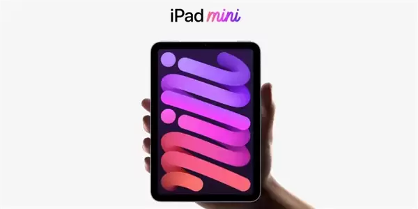 2026年苹果还在死守60Hz屏幕!新款iPad mini依旧没有高刷新率
